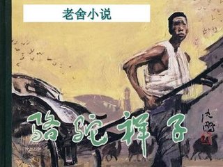yase全网最大中文